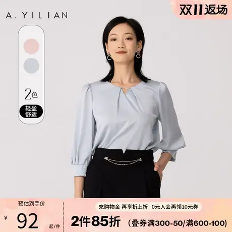 阿依莲商场同款春日衬衫2023新款女中袖七分袖气质上衣V领衬衣B1图片