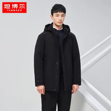 【商场同款】坦博尔羽绒服男冬可脱卸内胆中老年商务外套TA331579商品大图