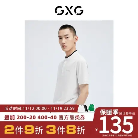 GXG男装[新尚]简约休闲刺绣短袖圆领POLO衫 夏季新品商品大图