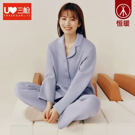 三枪家居服女2023秋冬开襟夹棉加厚长袖宽松纯棉女士睡衣睡裤套装商品大图