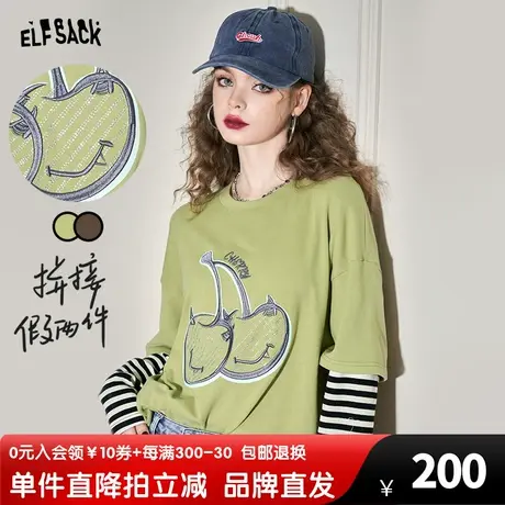 妖精的口袋樱桃印花假两件长袖t恤女2023秋季新款打底衫内搭宽松商品大图