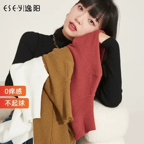 毛衣女秋冬2023新款半高领针织衫秋季打底衫黑色高领内搭羊毛衫图片