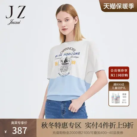 JZ玖姿复古印花圆领针织衫女2022夏季新款字母船帆图案撞色单上衣图片
