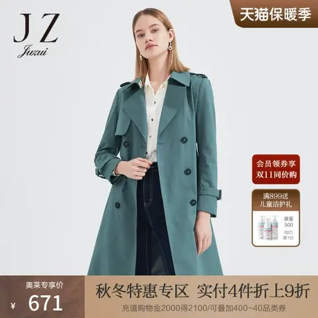 JZ玖姿时尚腰带休闲外套女2022春秋新款简约纯色都市通勤OL风衣商品大图