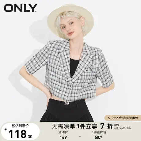 ONLY奥莱夏季时尚百搭短款格子短袖西服外套女商品大图