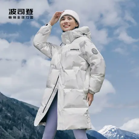波司登2023新款冬季中长款宽松廓形面包服潮酷时尚运动羽绒服女图片