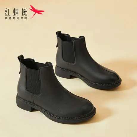 红蜻蜓短靴女真皮秋冬季百搭时尚切尔西靴低跟圆头后拉链时装女靴图片