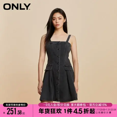 ONLY2023冬季新款辣妹风气质百搭吊带短裙连衣裙女|123442014图片