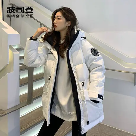 波司登极寒鹅绒羽绒服时尚廓形女短款加厚冬收腰宽松连帽外套工装商品大图