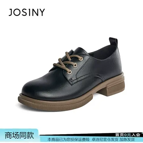 卓诗尼官方皮鞋女2023春季新款英伦乐福鞋休闲小皮鞋单鞋商品大图