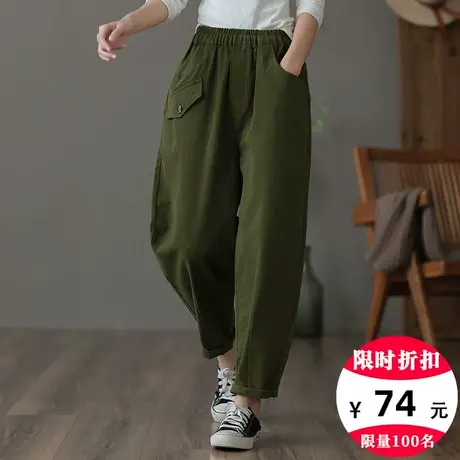 dza 高腰显瘦纯色工装裤子女士秋季新款宽松阔腿裤直筒休闲哈伦裤图片