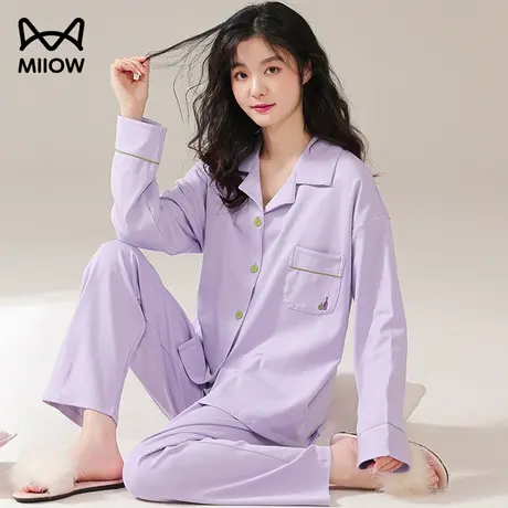 猫人春秋女款睡衣家居服开衫长袖宽松纯棉柔软舒适带胸垫可外穿商品大图