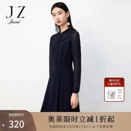 【断码秒】玖姿奥莱春季新款蕾丝雪纺拼接收腰中长女连衣裙图片
