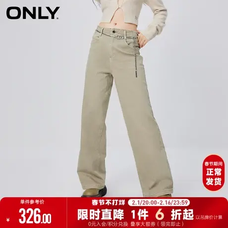 ONLY2023冬季新款时尚显瘦百搭高腰老爹裤长裤牛仔裤女|123432007商品大图