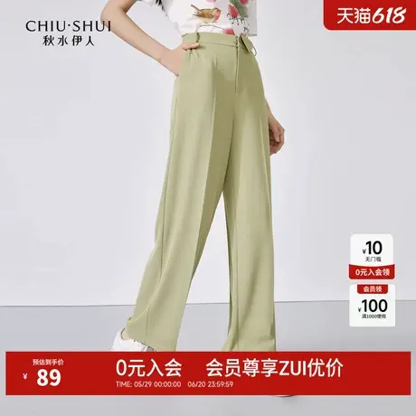 秋水伊人简约风直筒休闲裤2024年夏季新款女装百搭小个子百搭裤子图片