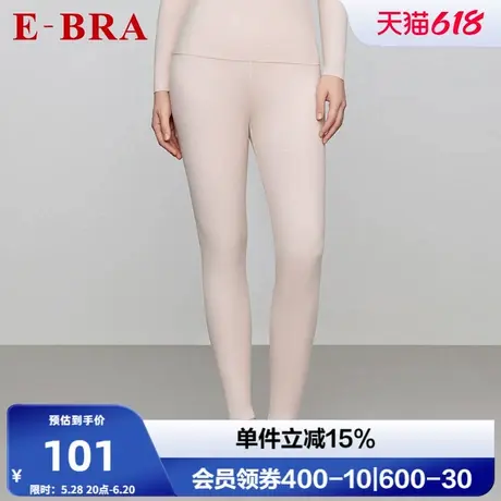 安莉芳旗下E-BRA商场同款棉质中腰松紧腰打底裤女士秋裤KL00162商品大图