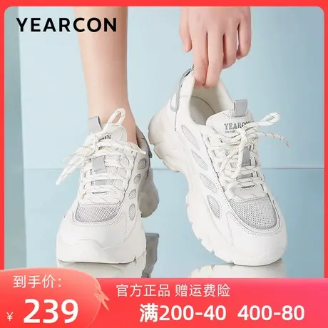 意尔康女鞋2024新款单网夏季老爹鞋女厚底网面透气休闲运动鞋女款商品大图