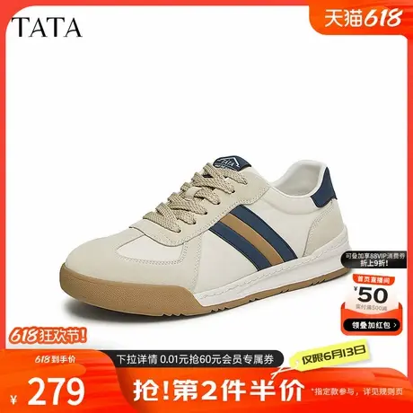 Tata他她复古休闲德训鞋男鞋百搭板鞋小白鞋2024秋季新款QEH01BM4商品大图