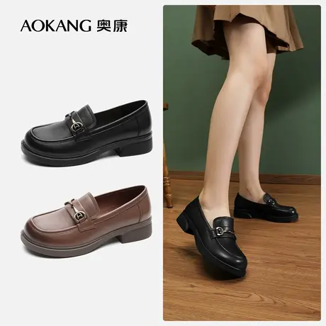 【门店发货】奥康女鞋 春新款真皮套脚舒适一脚蹬JK乐福鞋图片