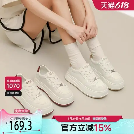 戈美其厚底小白鞋女2025春季新款圆头面包鞋轻便软底百搭板鞋女款商品大图