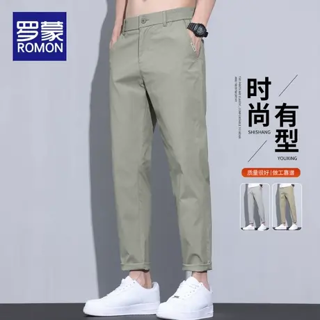 罗蒙男士休闲裤夏季薄款长裤2025新款冰丝垂感男裤子直筒修身西裤商品大图