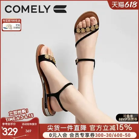 康莉真皮平底一字带凉鞋女夏季新款法式休闲凉鞋罗马凉鞋多宝鞋子图片