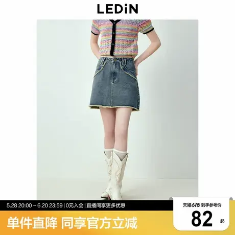 乐町毛边设计半身裙夏季新款撞钉设计小A短裙遮肉显瘦牛仔裙图片