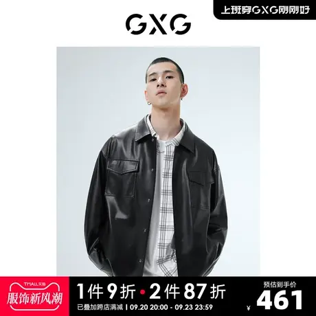GXG奥莱 22年男装 黑色字母印花微廓翻领皮衣外套 秋季新品图片