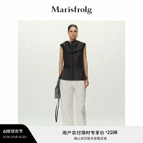 【精简衣橱】Marisfrolg玛丝菲尔2025夏新款轻薄半高领衬衫背心图片