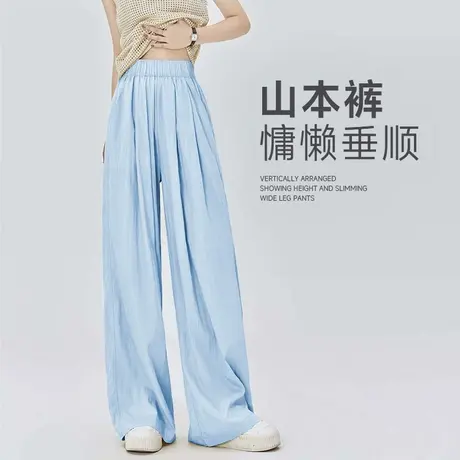 KWV真维斯蓝色山本裤子2025新款今年流行爆款空气裤子速干裤女商品大图