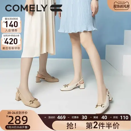 KL康莉包头凉鞋女春季新款法式真皮复古马蹄跟粗跟时尚方头高跟鞋商品大图