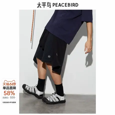 太平鸟男装华夫格时尚休闲裤新款短裤B2GNE2539图片