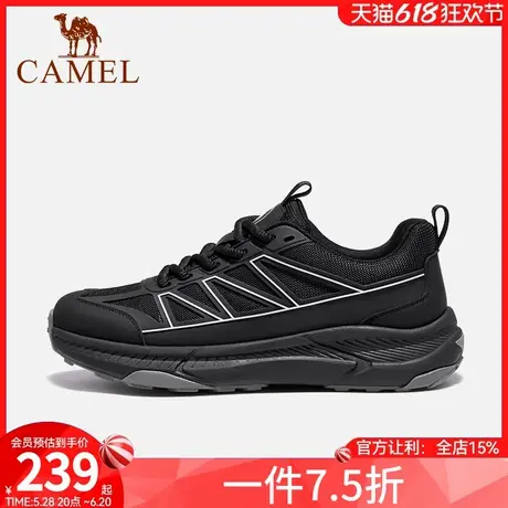 骆驼2024秋季新款软弹吸震增高厚底抓地止滑潮流百搭时尚运动男鞋商品大图