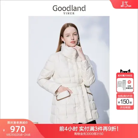 音儿美地女装2022冬季新款白色水貂毛包边高立领加厚收腰羽绒服图片