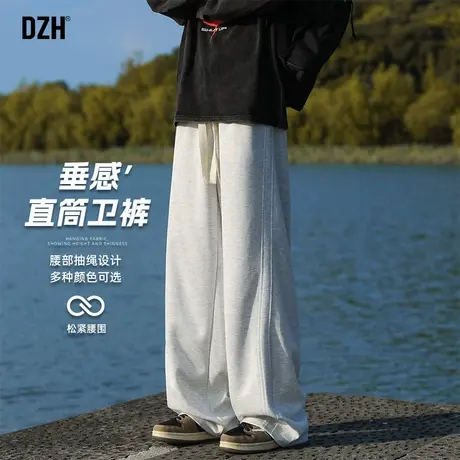 男士美式休闲直筒卫裤男款春季灰色裤子宽松阔腿裤拖地裤2025新款商品大图