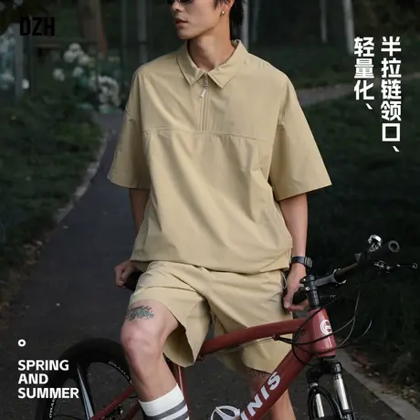 男士休闲运动套装男夏季薄款速干2025新款半拉链短袖polo衫两件套商品大图