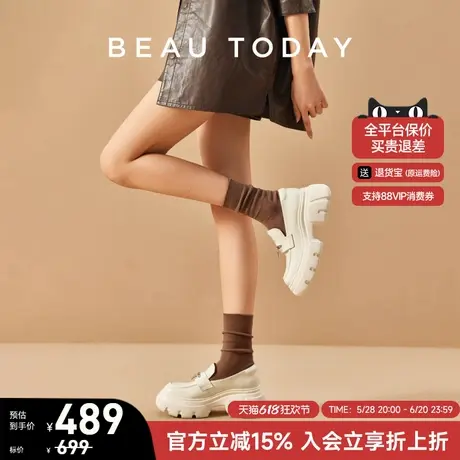 BeauToday厚底乐福鞋女款夏季新款复古英伦风小皮鞋真皮深口单鞋图片
