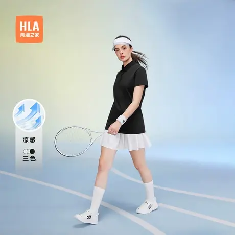 【凉感速干防晒】HLA/海澜之家sportsday运动POLO夏新跑步T恤女装商品大图