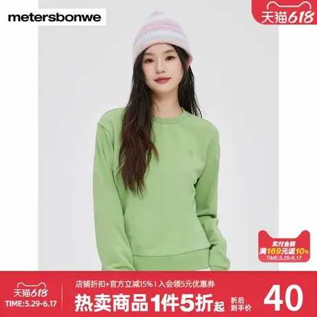 美特斯邦威舒适卫衣女士春秋新款时尚潮流拼接假两件经典圆领上衣商品大图
