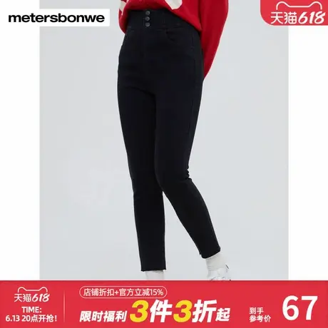 美特斯邦威潮流牛仔裤女时尚超高腰紧身经典舒适时尚牛仔长裤秋冬图片