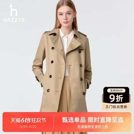 Hazzys哈吉斯时尚中长款风衣外套女士春秋季双排扣通勤简约上衣图片