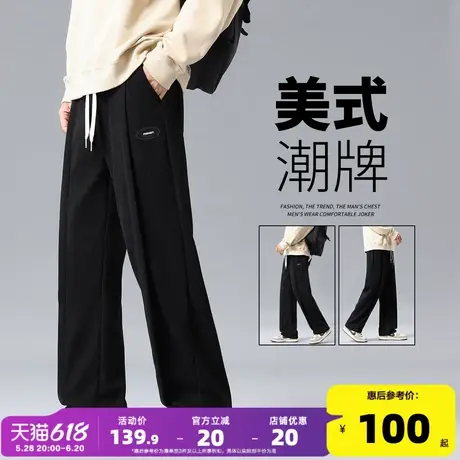 唐狮2025春秋新款男休闲长裤宽松阔腿裤简约潮流小标美式直筒裤TJ商品大图