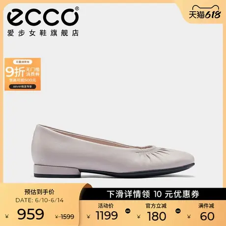 ECCO爱步女鞋 倪妮同款一脚蹬真皮气质方头单鞋平底鞋 安妮208553图片