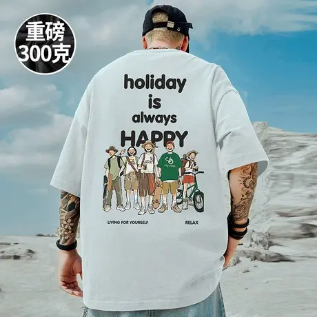 重磅日系潮牌宽松T恤胖子短袖加肥加大码男装夏季白色高克重半袖商品大图