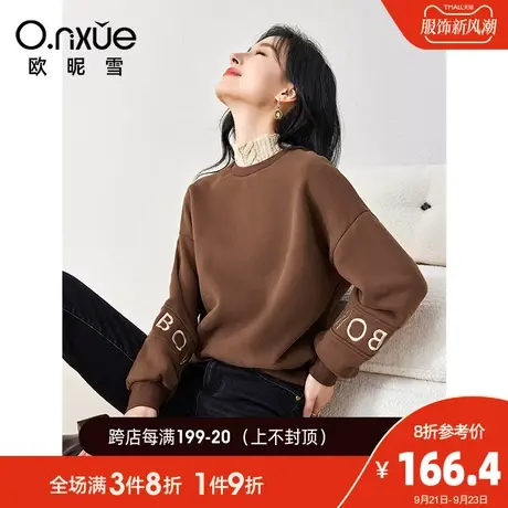 欧昵雪2023秋冬新款休闲蕾丝半高领加绒假两件卫衣女宽松保暖上衣图片