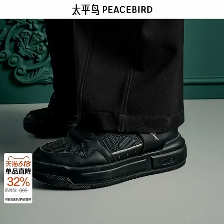 【商场同款】太平鸟男装潮流休闲鞋冬新款刺绣厚底鞋子B1ZDE4919商品大图