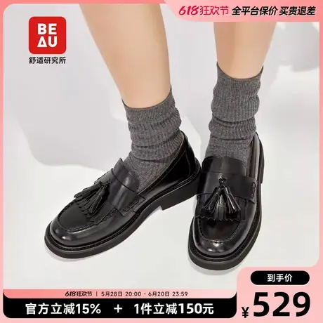 BEAU英伦乐福鞋女一脚蹬黑色小皮鞋女2025春夏新款真皮平底单鞋图片