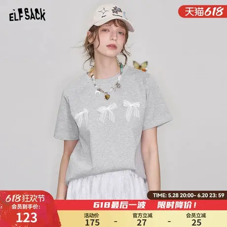 妖精的口袋蝴蝶结蕾丝灰色短袖t恤女2025年春夏新款正肩修身显瘦商品大图