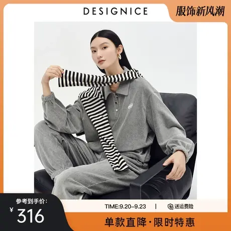 迪赛尼斯冬季新款韩版慵懒风宽松甜酷感长袖翻领灯芯绒卫衣女商品大图