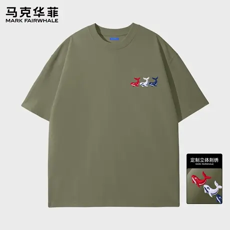 马克华菲刺绣短袖T恤男夏季2025新款美式上衣服宽松男生半袖绿色图片